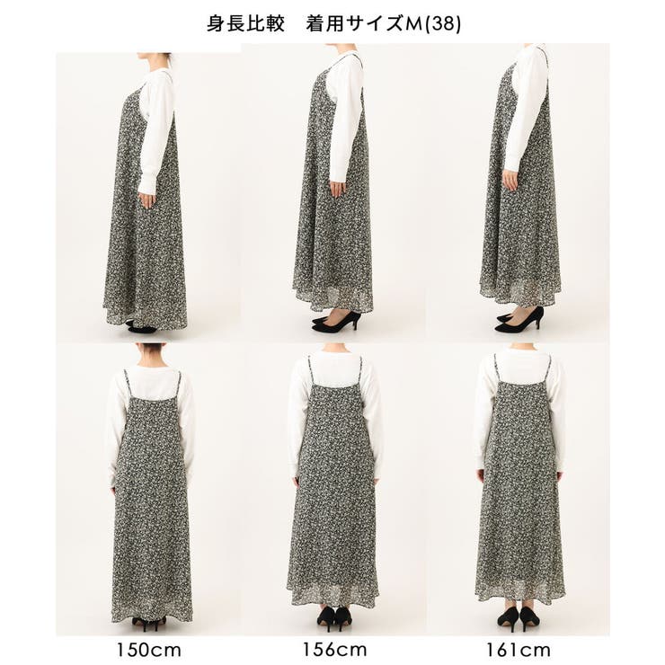 [洗える]前後2way花柄シアーキャミワンピース | MK MICHEL KLEIN | 詳細画像28 