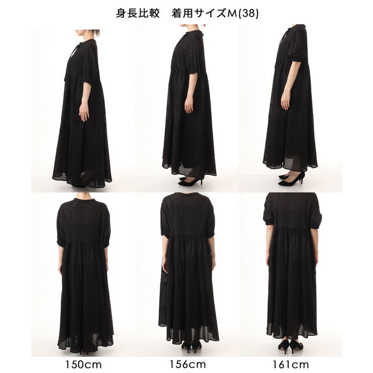 [洗える]パッチワークコットンレースワンピース | MK MICHEL KLEIN | 詳細画像25 