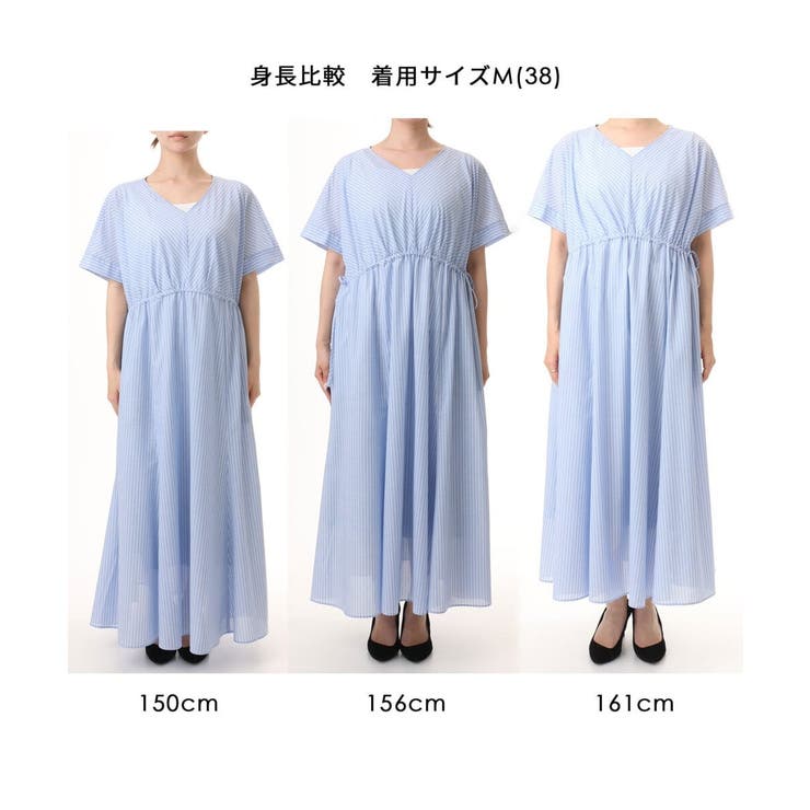 [接触冷感/透湿性/洗える]ストライプ柄V開きワンピース | MK MICHEL KLEIN | 詳細画像31 