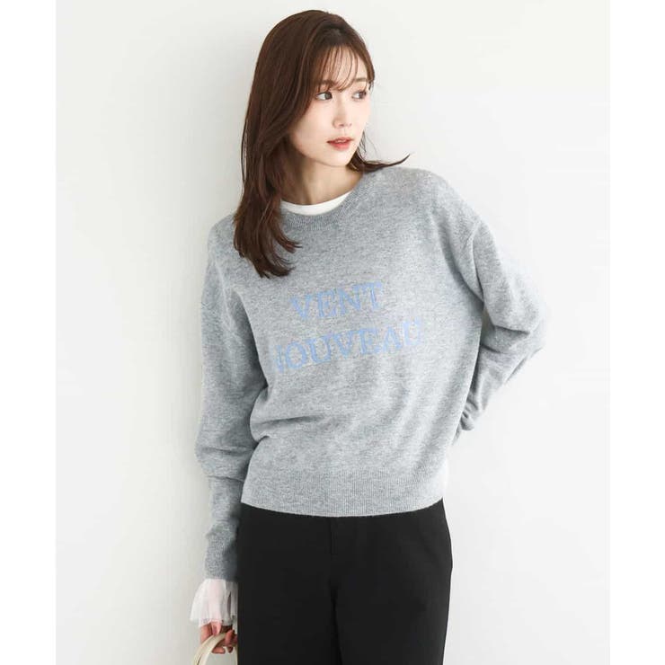 グレー | ロゴ入りウール混ニット/前後2way/洗える | MK MICHEL KLEIN