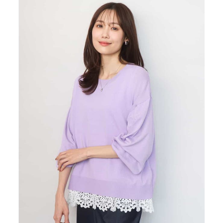 ラベンダー | ハイゲージニット×裾レースタンクトップセット/洗える | MK MICHEL KLEIN