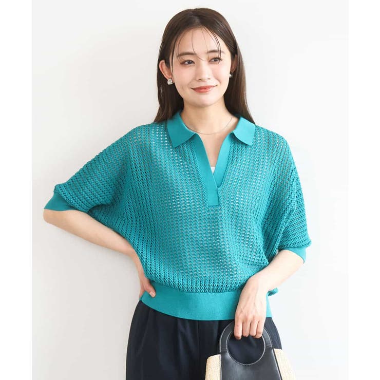 グリーン | [洗える]レーシー柄編み衿付きニット | MK MICHEL KLEIN