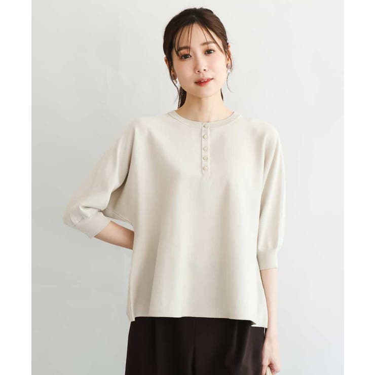 ベージュ | [UVカット/接触冷感/洗える]金釦フレアシルエットドルマンニット | MK MICHEL KLEIN