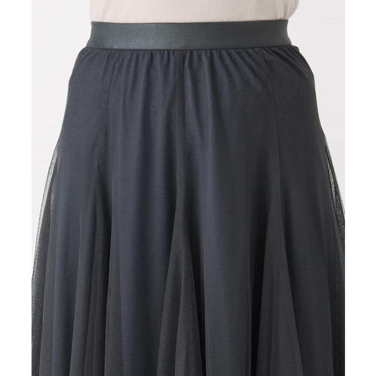 ボリュームチュールスカート/洗える | MK MICHEL KLEIN | 詳細画像49 