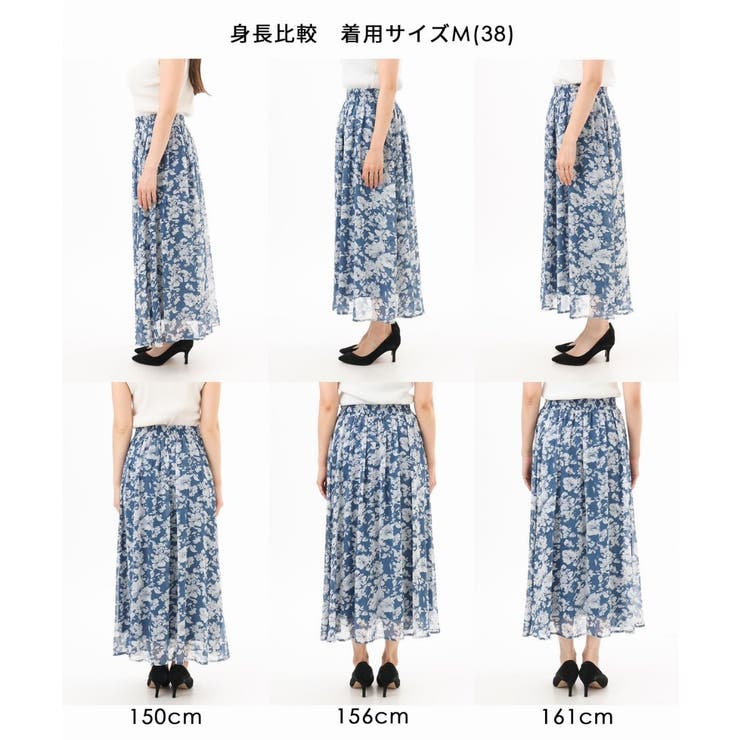 花柄シフォンスカート/洗える | MK MICHEL KLEIN | 詳細画像26 