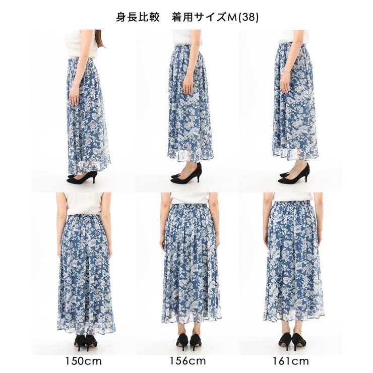 花柄シフォンスカート/洗える | MK MICHEL KLEIN | 詳細画像30 