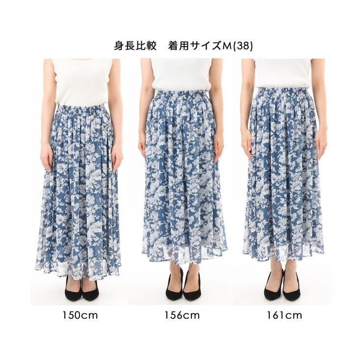 [洗える]花柄シフォンスカート | MK MICHEL KLEIN | 詳細画像32 