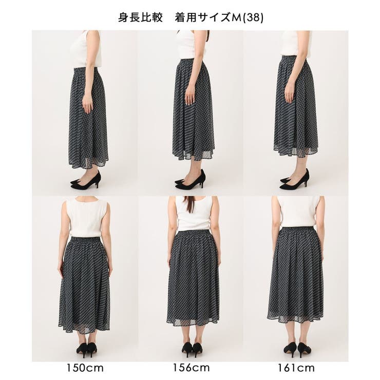 [洗える]幾何柄シフォンスカート | MK MICHEL KLEIN | 詳細画像3 