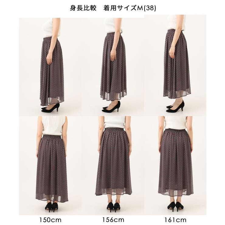 [洗える]ジオメトリック柄シフォンスカート | MK MICHEL KLEIN | 詳細画像25 