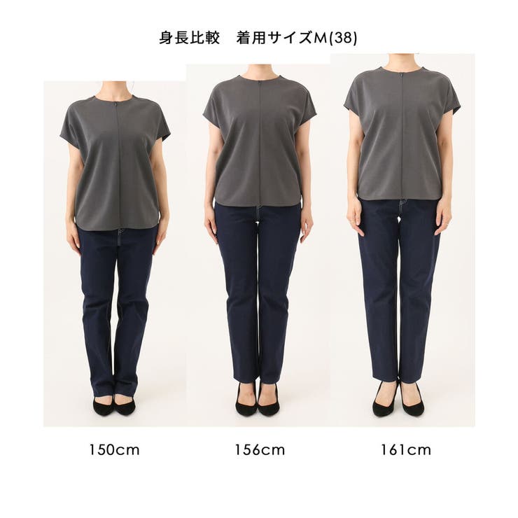 [洗える]前後2way フロントジップデザインカットソー | MK MICHEL KLEIN | 詳細画像30 