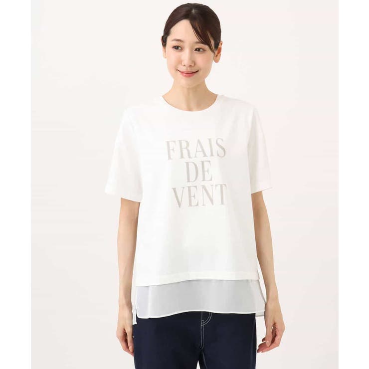 [洗える]シフォン切替えフロッキーロゴTシャツ | MK MICHEL KLEIN | 詳細画像17 