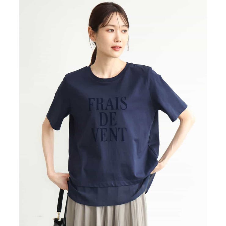 [洗える]シフォン切替えフロッキーロゴTシャツ | MK MICHEL KLEIN | 詳細画像7 