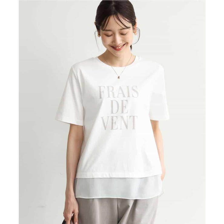 [洗える]シフォン切替えフロッキーロゴTシャツ | MK MICHEL KLEIN | 詳細画像9 