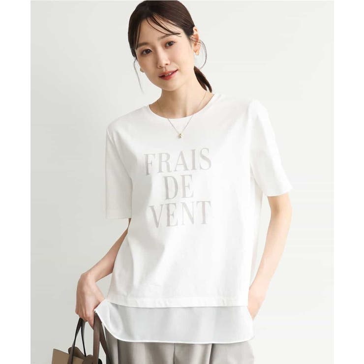 ホワイト | [洗える]シフォン切替えフロッキーロゴTシャツ | MK MICHEL KLEIN