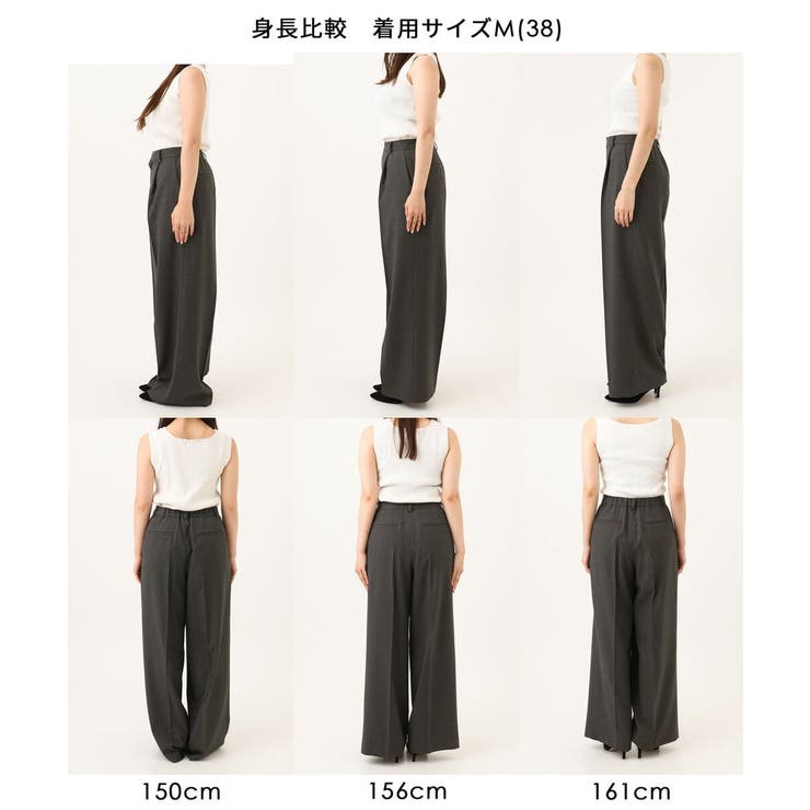 [洗える イージーケア 抗ピリング | MK MICHEL KLEIN | 詳細画像40 