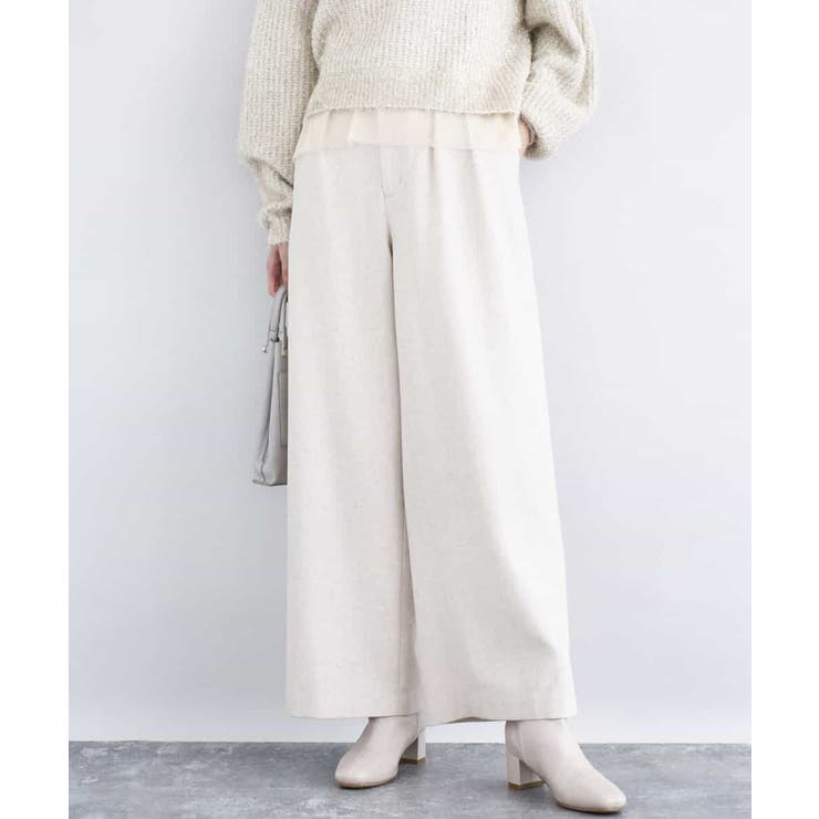 ベージュ | カラーツイードワイドパンツ/洗える | MK MICHEL KLEIN