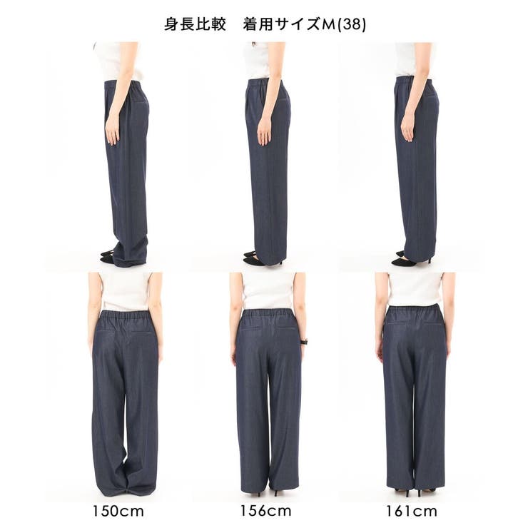 [SANAGARAシリーズ]デニムライク ワイドパンツ 接触冷感 | MK MICHEL KLEIN | 詳細画像4 