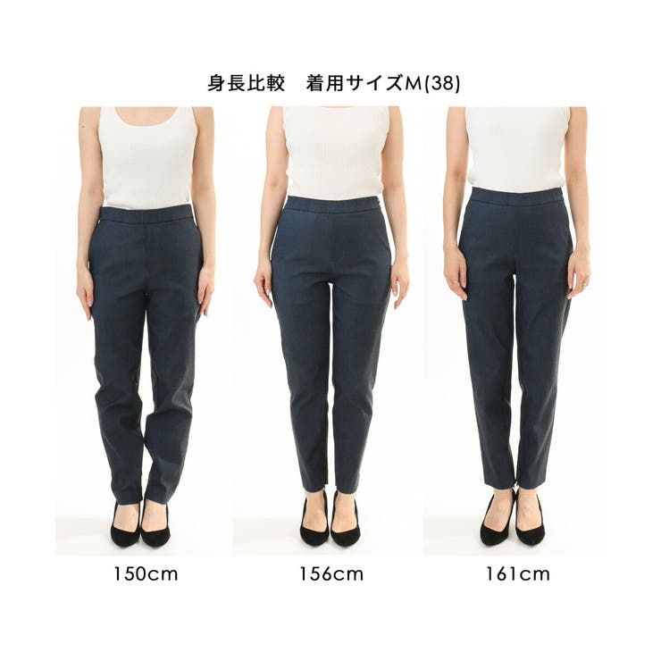 [洗える]ハイストレッチ細身シルエットパンツ | MK MICHEL KLEIN | 詳細画像2 