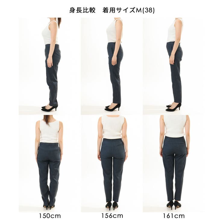 [洗える]ハイストレッチ細身シルエットパンツ | MK MICHEL KLEIN | 詳細画像3 