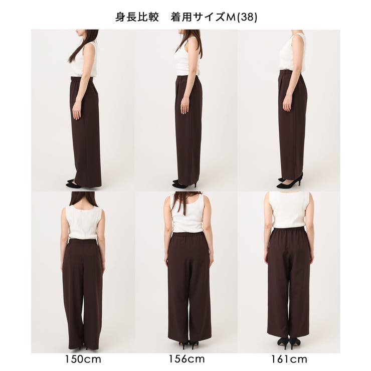 [洗える]リネンライクストレッチ ストレートワイドパンツ | MK MICHEL KLEIN | 詳細画像3 