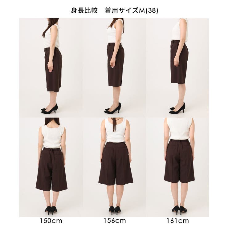 [洗える]リネンライクストレッチ ショートパンツ | MK MICHEL KLEIN | 詳細画像3 