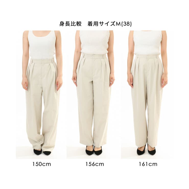[接触冷感/洗える]バレル風シルエットストレッチパンツ | MK MICHEL KLEIN | 詳細画像25 