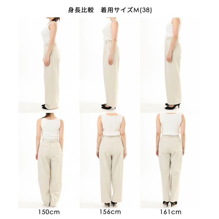 [接触冷感/洗える]バレル風シルエットストレッチパンツ | MK MICHEL KLEIN | 詳細画像26 