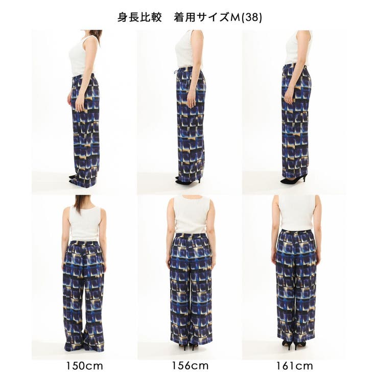[接触冷感/洗える]アートプリント ワイドパンツ | MK MICHEL KLEIN | 詳細画像3 