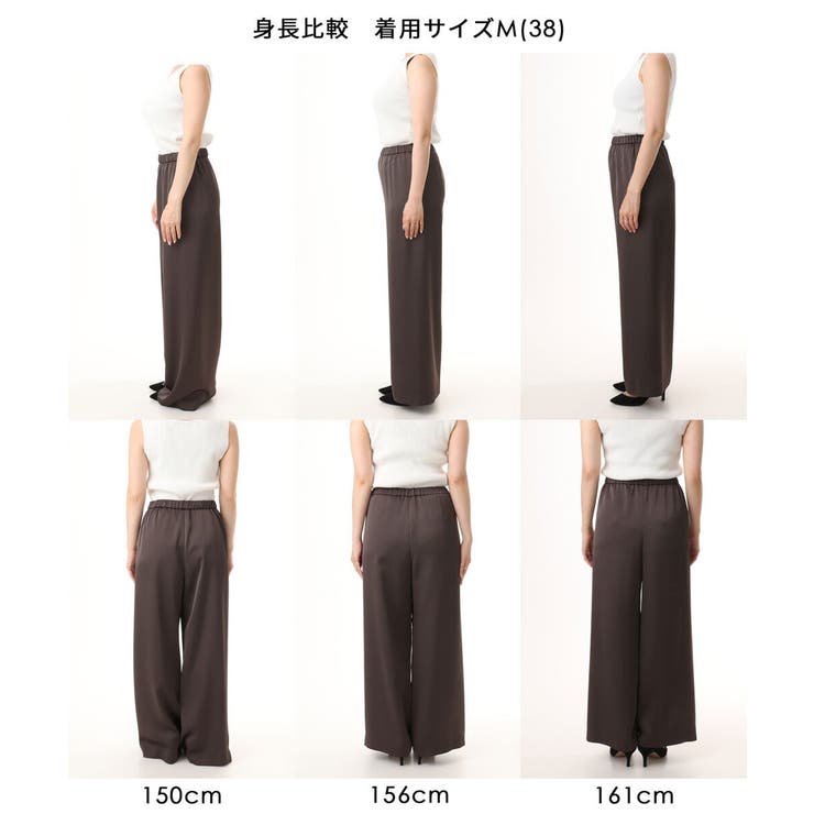 [接触冷感/洗える]リラクシーサテンワイドパンツ | MK MICHEL KLEIN | 詳細画像53 