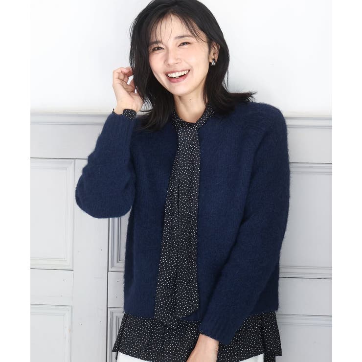 ネイビー | ヘアリーニットカーディガン/洗える | MK MICHEL KLEIN