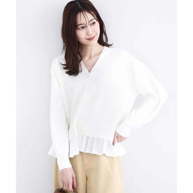 ホワイト | ペプラムデザインVネックニットカーディガン/洗える | MK MICHEL KLEIN