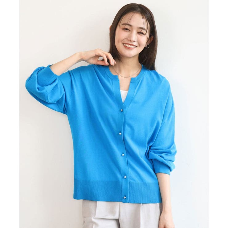 ブルー | [UVカット/接触冷感/洗える]キーネックカーディガン | MK MICHEL KLEIN