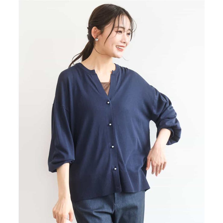 ネイビー | [UVカット/接触冷感/洗える]キーネックカーディガン | MK MICHEL KLEIN