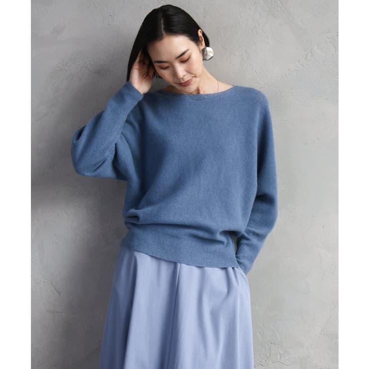 ブルー | [定番人気]ホールガーメント(R)ドルマンスリーブニット | MICHEL KLEIN