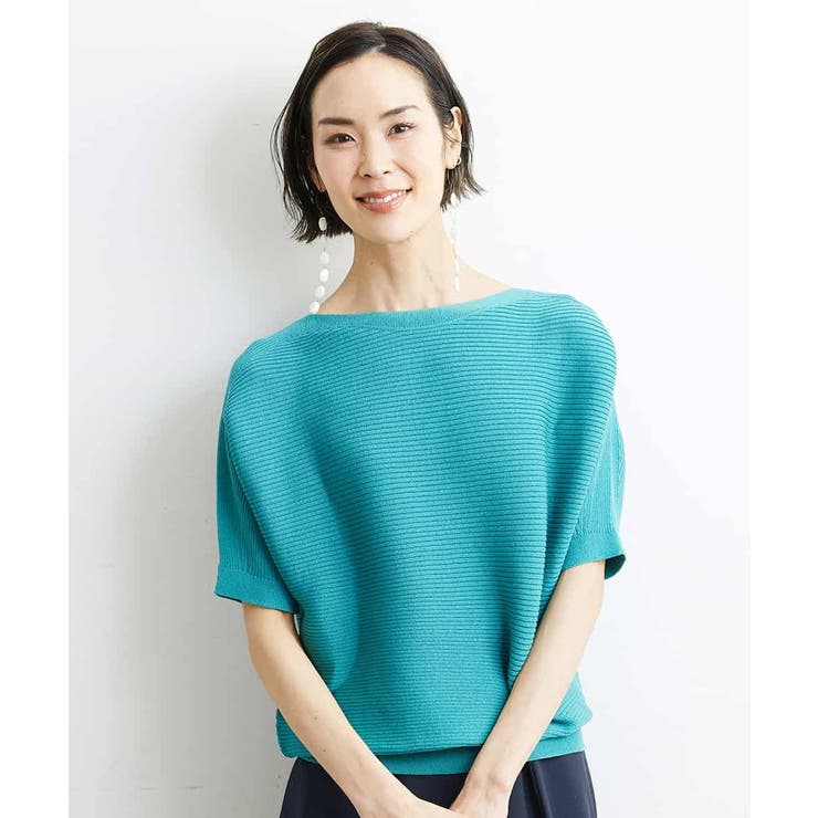 ターコイズ(37) | [定番人気]ホールガーメント(R)ボートネックニット（WEB限定カラー） | MICHEL KLEIN