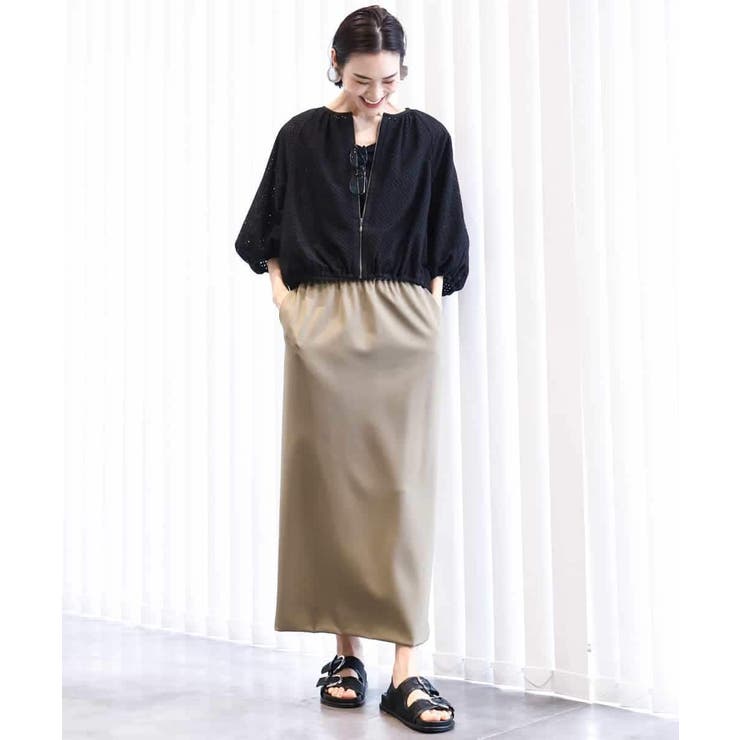 ダンボールセミタイトスカート | MICHEL KLEIN | 詳細画像14 