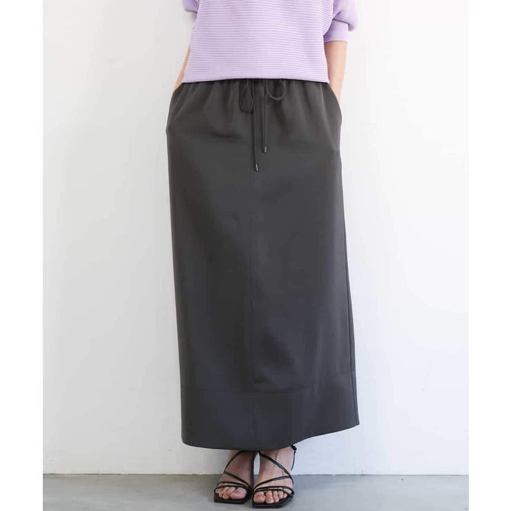 ダークグレー | [リラックスボトム]ダルサテン Iラインスカート | MICHEL KLEIN