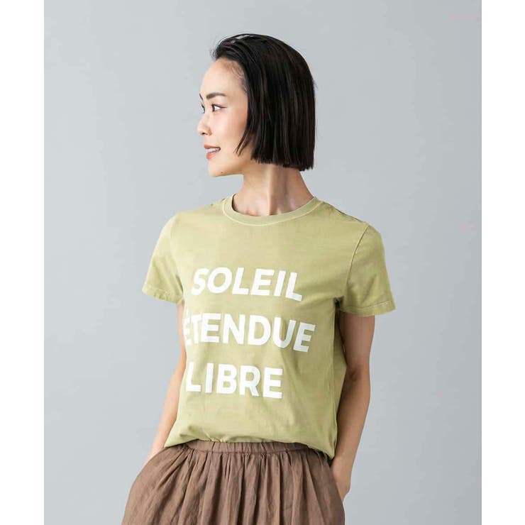 イエロー | クラックプリントロゴTシャツ | MICHEL KLEIN