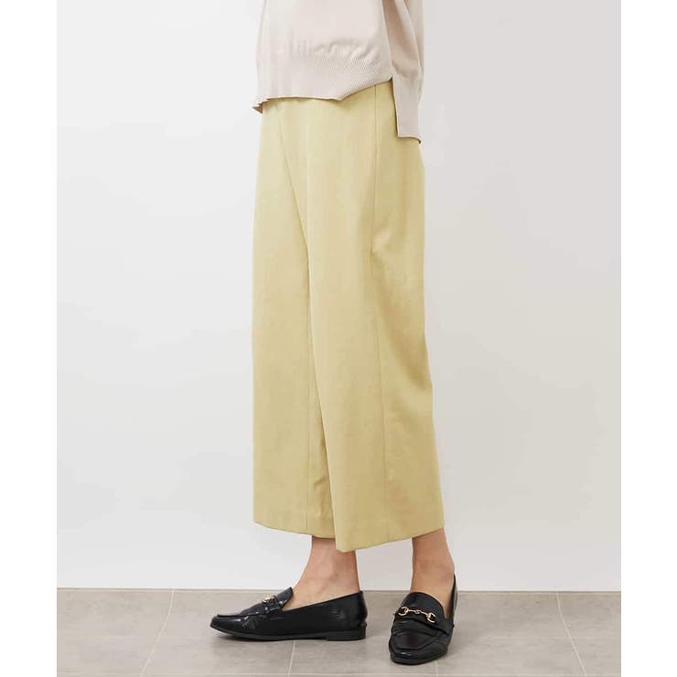 ライトイエロー | [定番人気]ドライストレッチワイドパンツ | MICHEL KLEIN