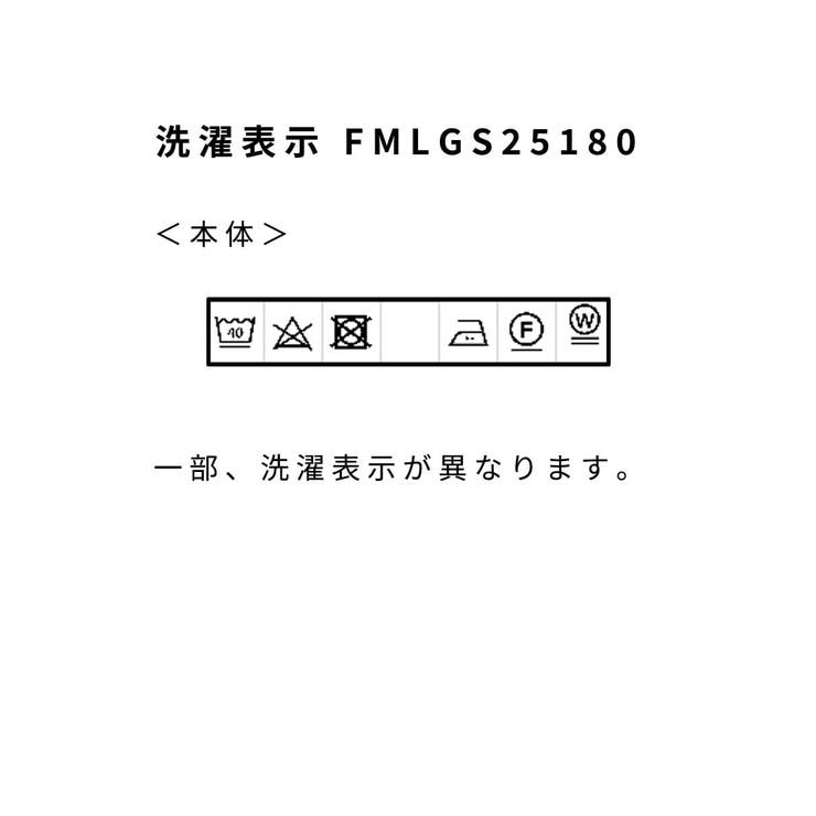 [定番人気]ストレッチワイドパンツ | MICHEL KLEIN | 詳細画像59 