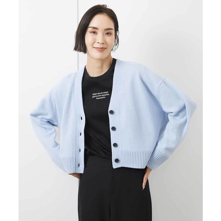 ライトブルー | ラムウールVネックカーディガン | MICHEL KLEIN