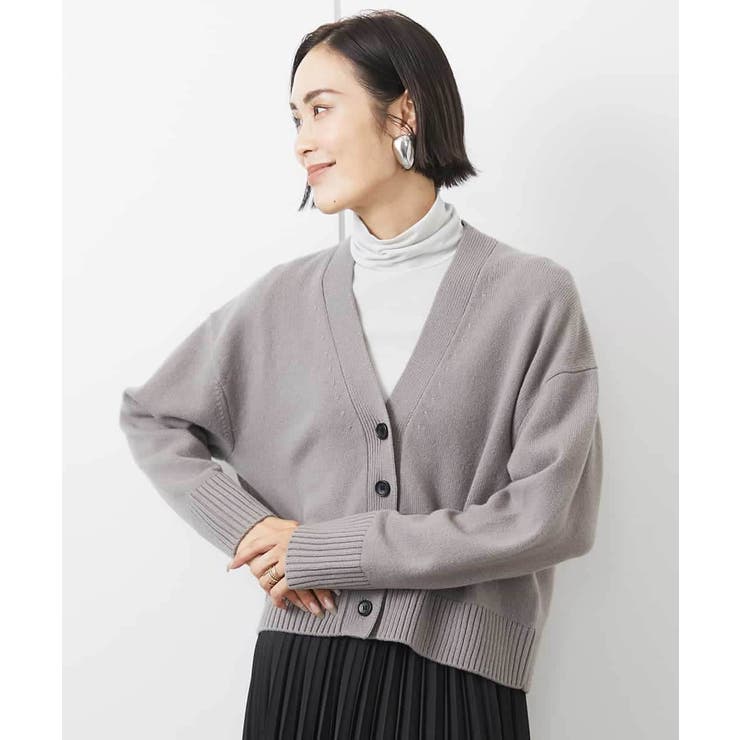 ベージュ | ラムウールVネックカーディガン | MICHEL KLEIN