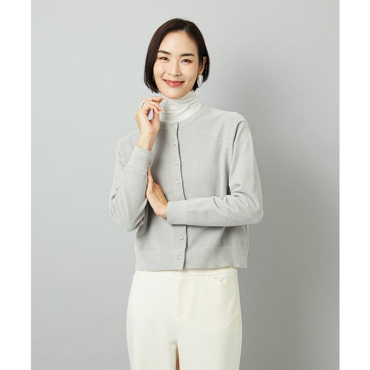 ライトグレー | コンパクトモールカーディガン | MICHEL KLEIN