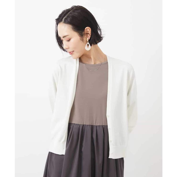 ホールガーメント（R）Vネックカーディガン | MICHEL KLEIN | 詳細画像12 