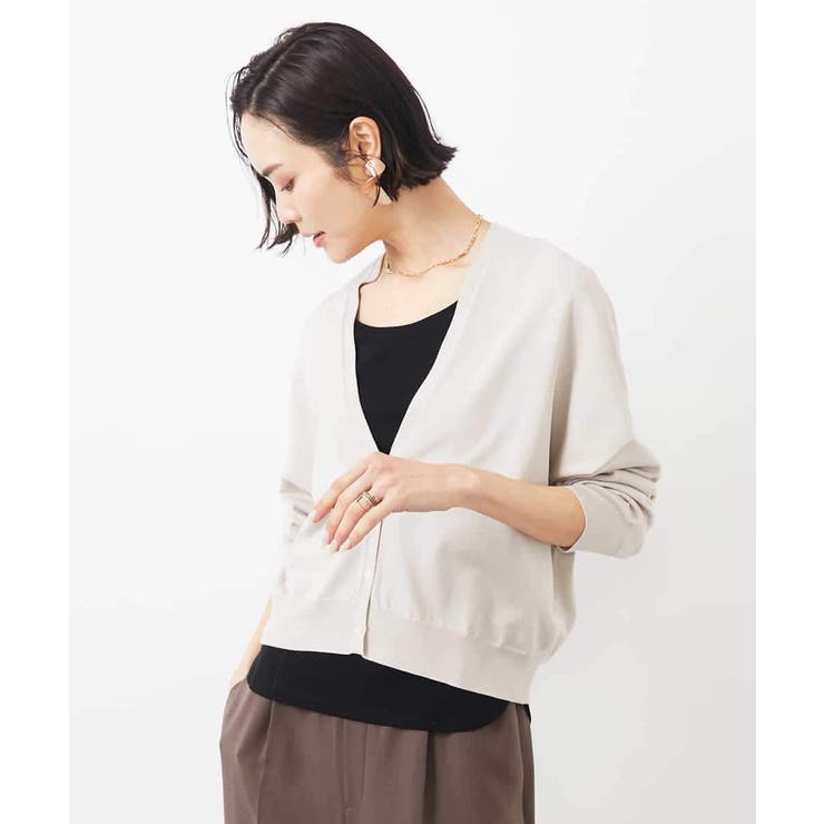 ベージュ | ホールガーメント（R）Vネックカーディガン | MICHEL KLEIN