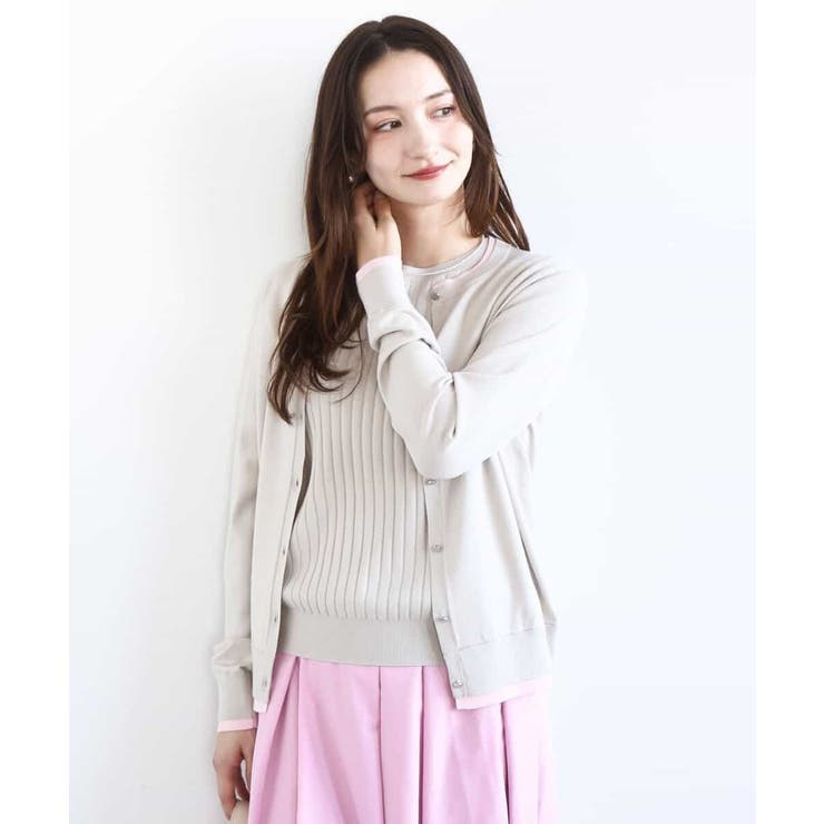 グレージュ | 配色デザインカラーニットアンサンブル/洗える | MK MICHEL KLEIN