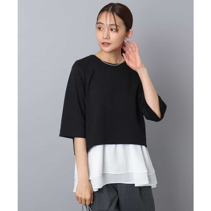 ブラック | ポンチプルオーバー×ティアードフリルタンクトップ ツインセット/洗える | MK MICHEL KLEIN