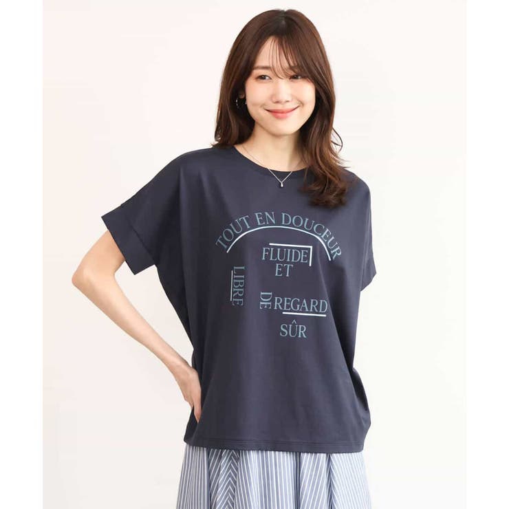[UVカット/接触冷感/洗える]デザインロゴTシャツ | MK MICHEL KLEIN | 詳細画像2 
