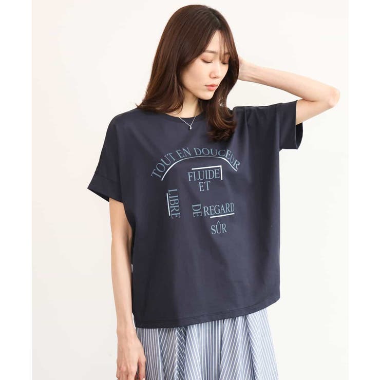 ネイビー | [UVカット/接触冷感/洗える]デザインロゴTシャツ | MK MICHEL KLEIN