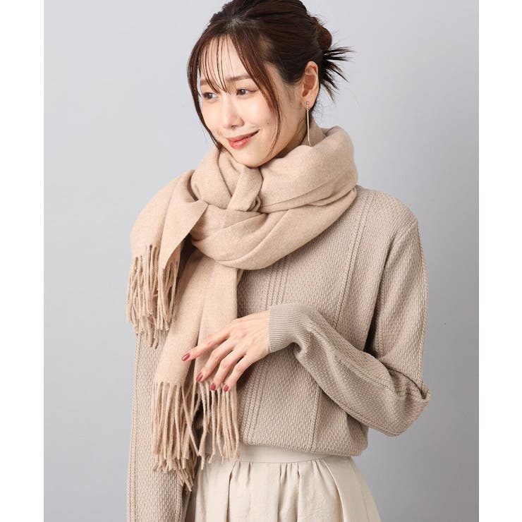 ライトブラウン | 大判無地ストール/洗える | MK MICHEL KLEIN